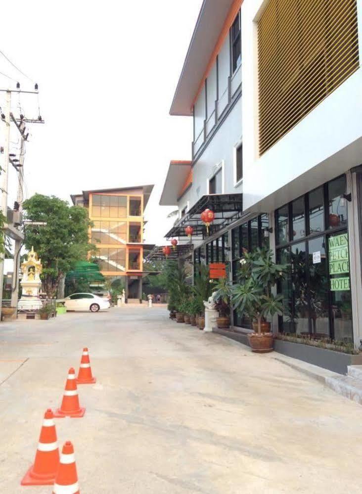 Waen Petch Place Hotel Ubon Ratchathani Esterno foto